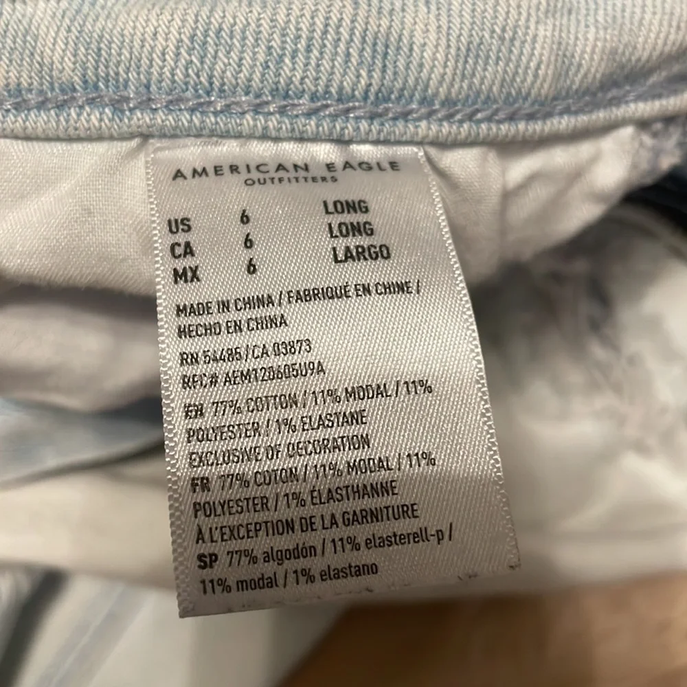 HIGH RISE AE JEANS! - Picture 4 of 4